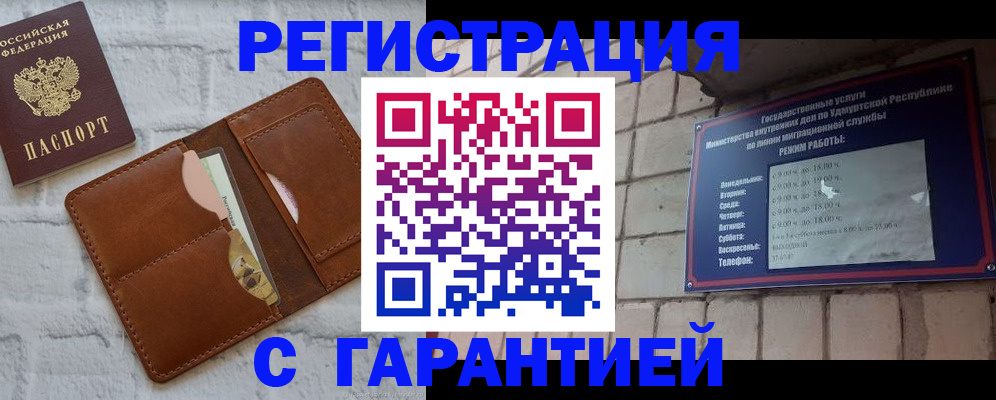 форма 3 в Туапсе